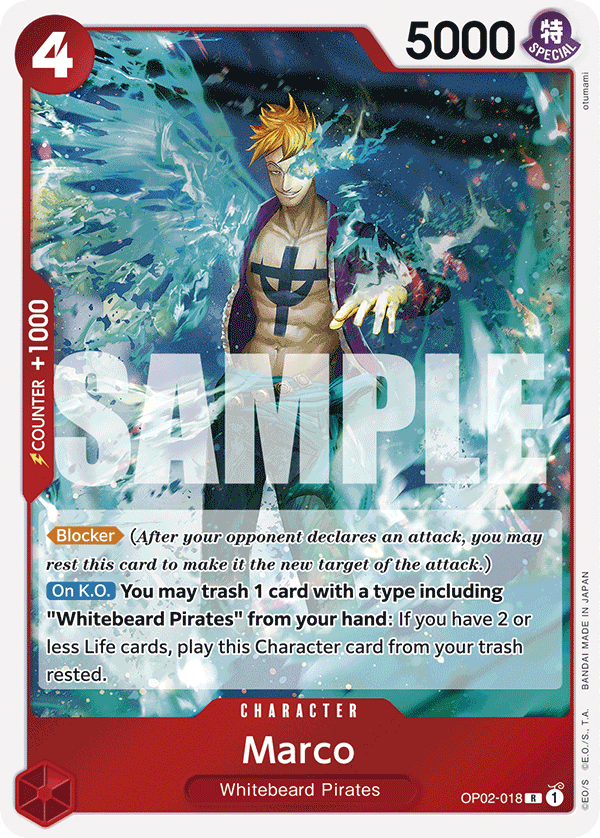 Marco (Reprint) OP02-018