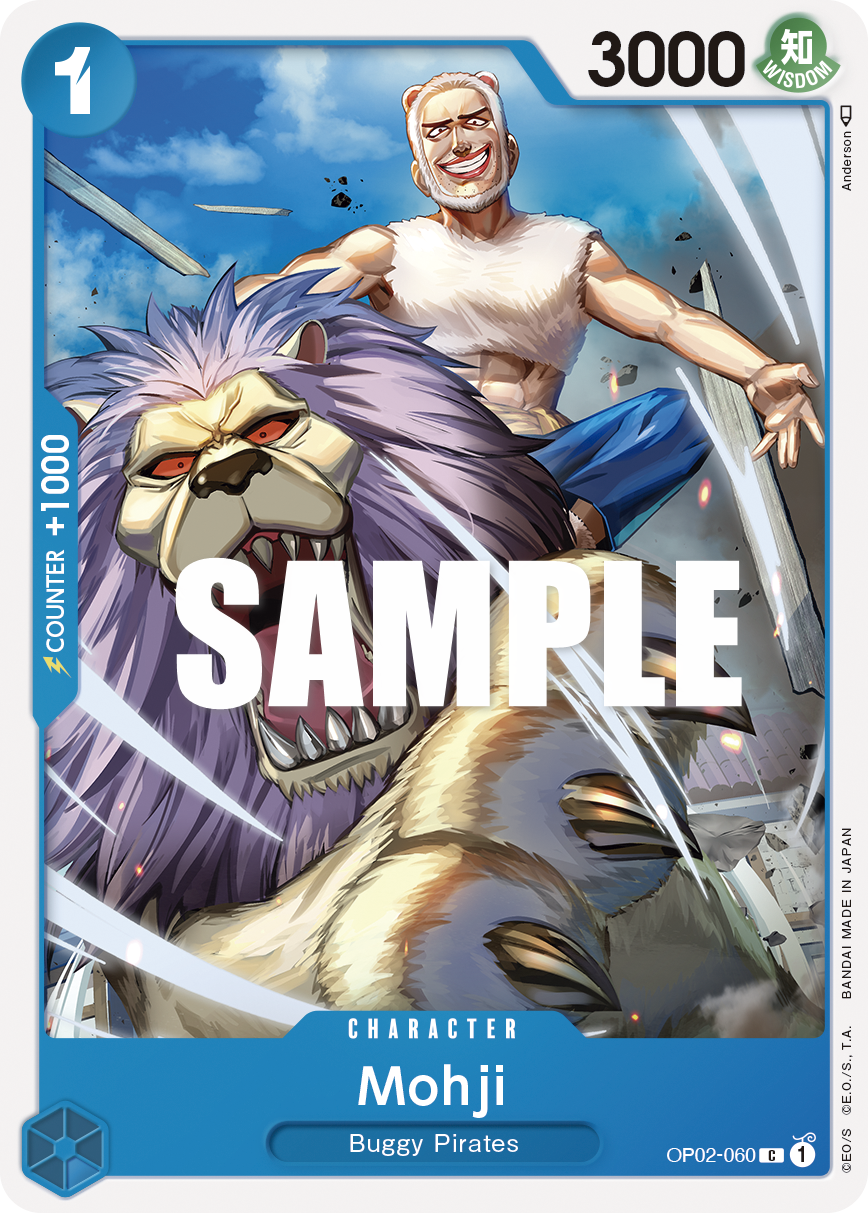 Mohji OP02-060