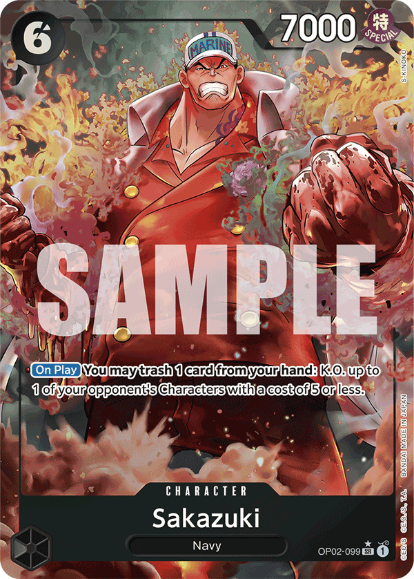 Sakazuki (Alternate Art) OP02-099