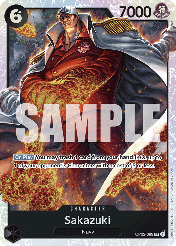 Sakazuki (Reprint) OP02-099