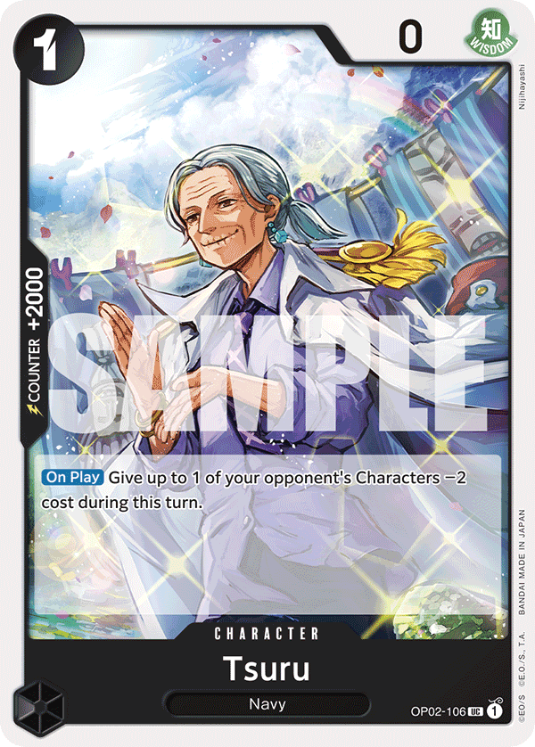 Tsuru (Reprint) OP02-106
