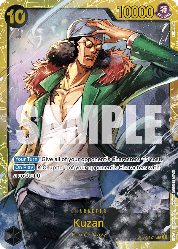 Kuzan (OP02-121) (Reprint) OP02-121