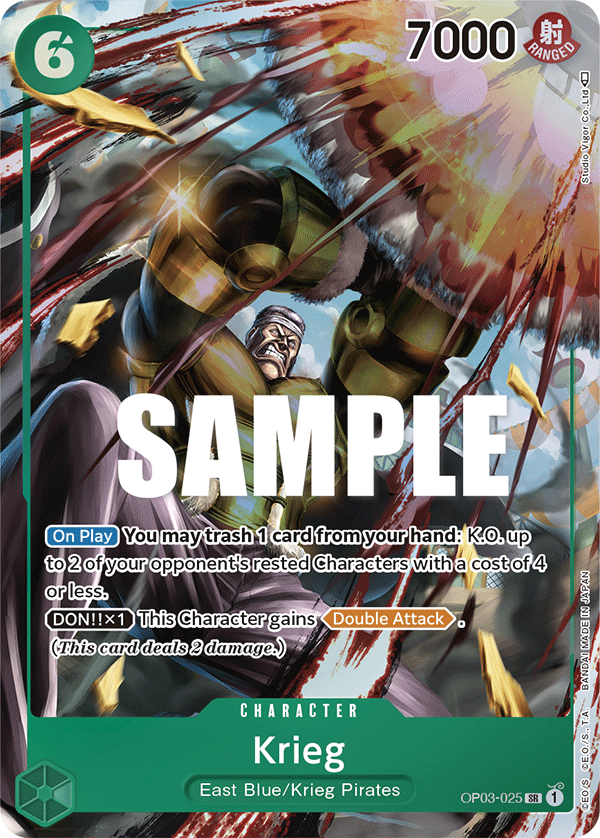 Krieg (Alternate Art) OP03-025