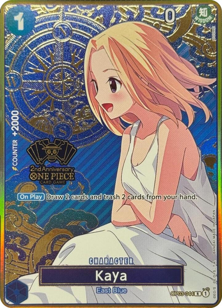 Kaya (One Piece Japanese Version 2nd Anniversary Set) OP03-044