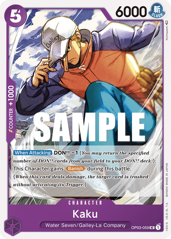 Kaku (059) OP03-059