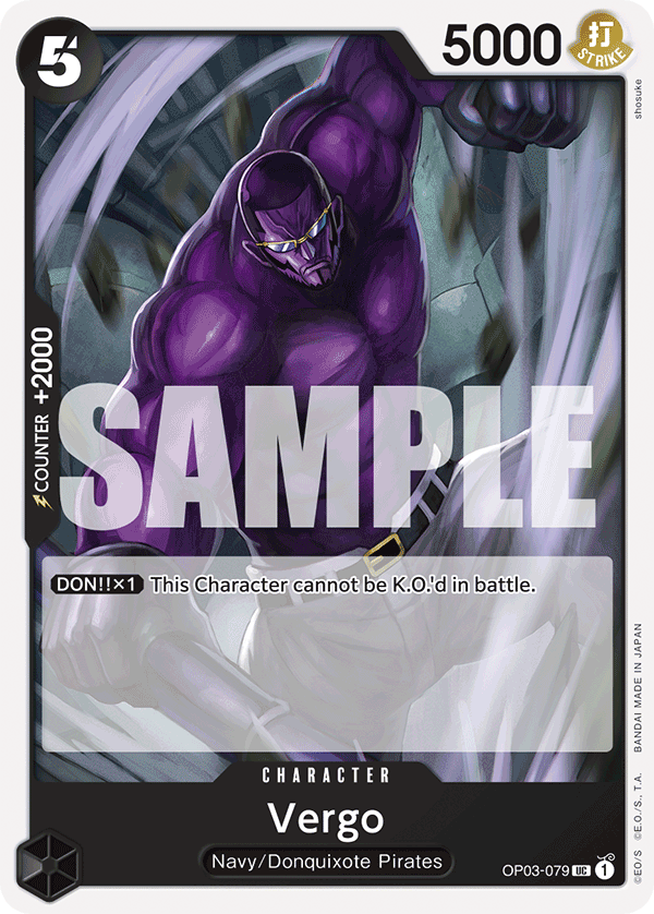 Vergo (Reprint) OP03-079