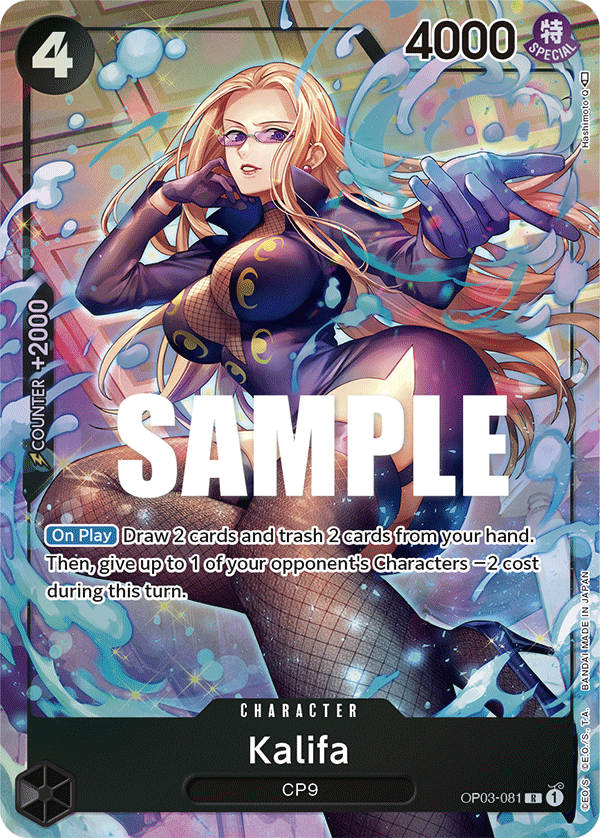 Kalifa (Dash Pack) OP03-081