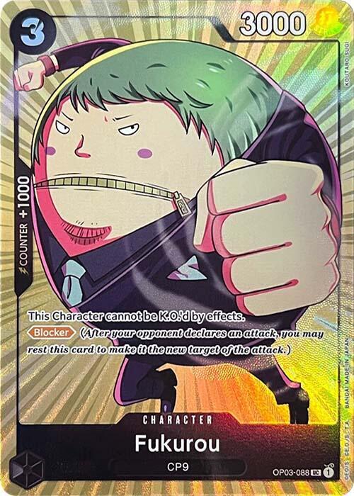 Fukurou (Premium Card Collection -BANDAI CARD GAMES Fest. 23-24 Edition-) OP03-088