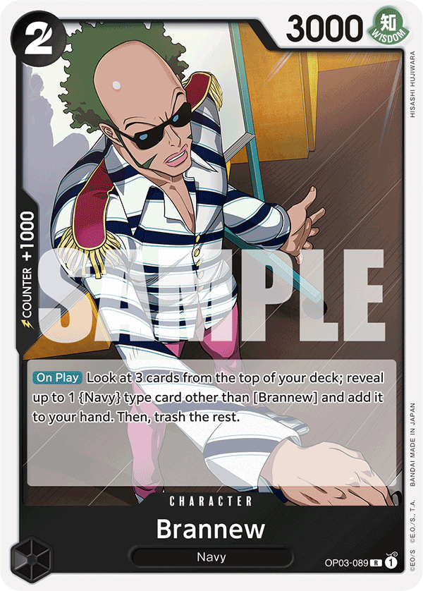 Brannew (Reprint) OP03-089