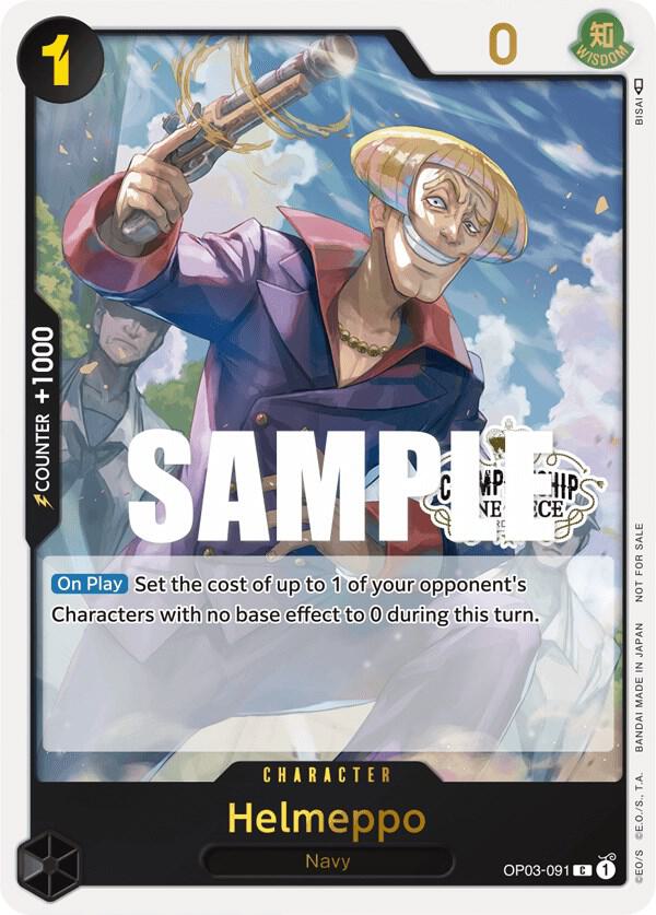 Helmeppo OP03-091