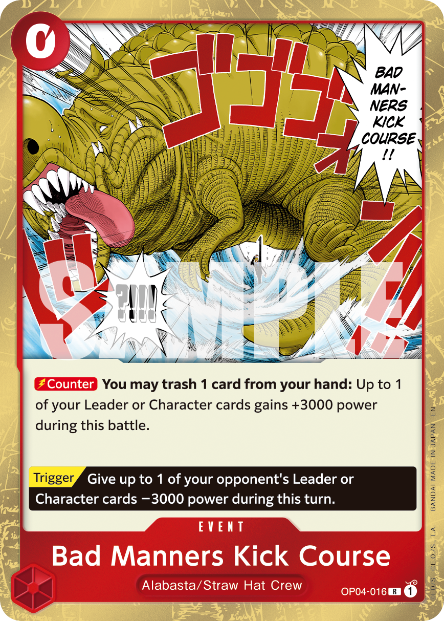 Bad Manners Kick Course (Reprint) OP04-016