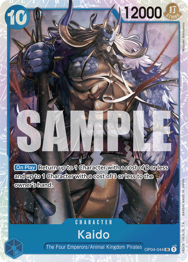 Kaido (OP04-044) (Reprint) OP04-044