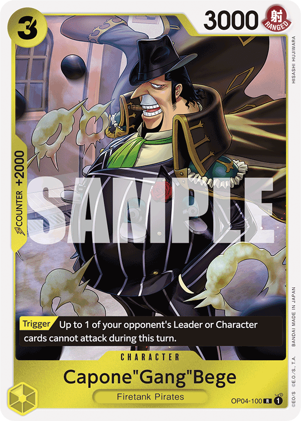 Capone"Gang"Bege (OP04-100) (Reprint) OP04-100