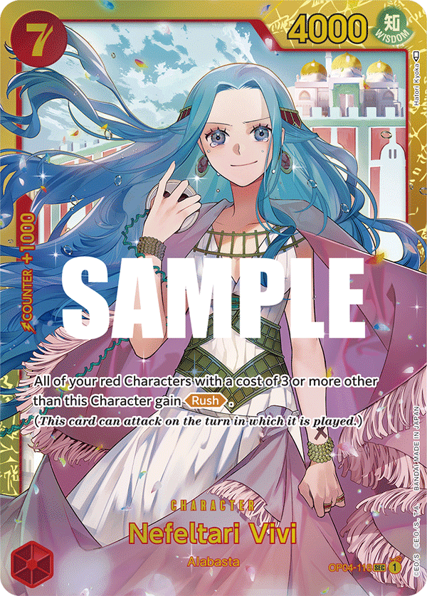 Nefeltari Vivi (118) OP04-118