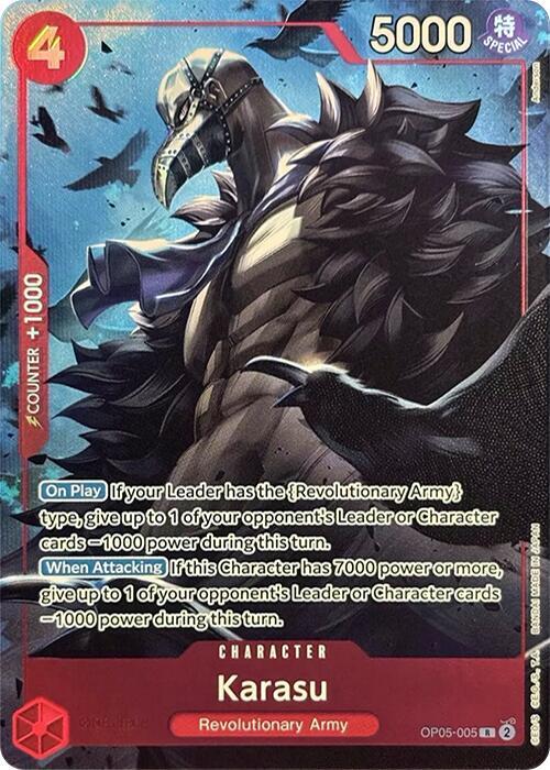 Karasu (Premium Card Collection -Best Selection Vol. 2-) OP05-005