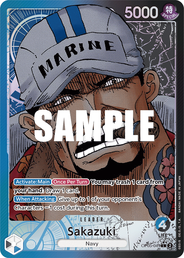 Sakazuki (Alternate Art) OP05-041