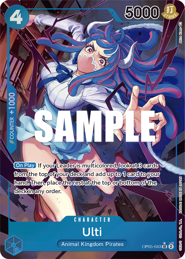 Ulti (Alternate Art) OP05-043