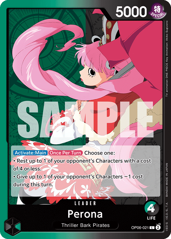 Perona (021) OP06-021