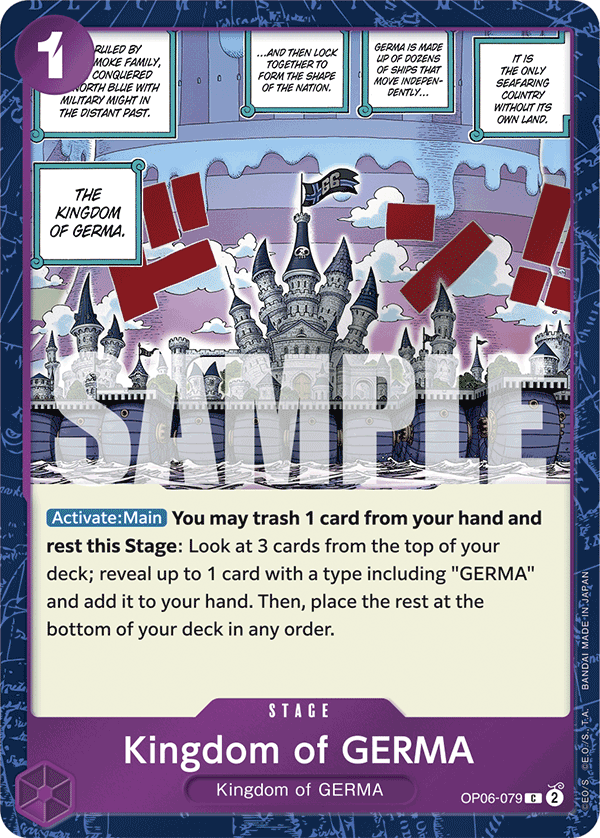 Kingdom of GERMA (Jolly Roger Foil) OP06-079