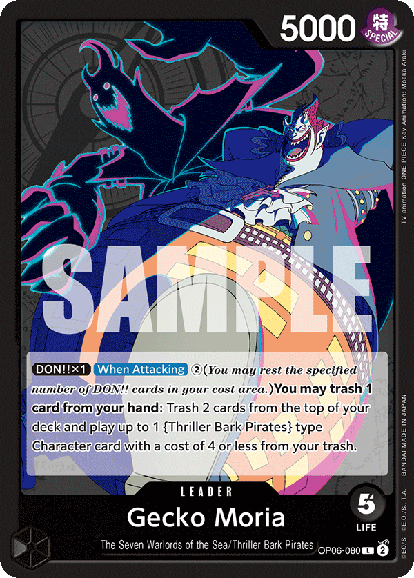 Gecko Moria (080) OP06-080