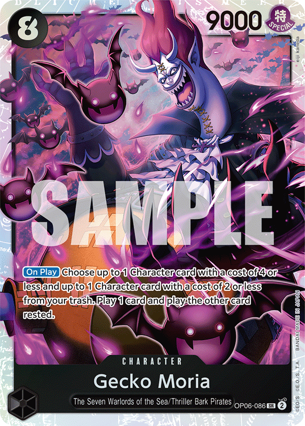 Gecko Moria (086) OP06-086