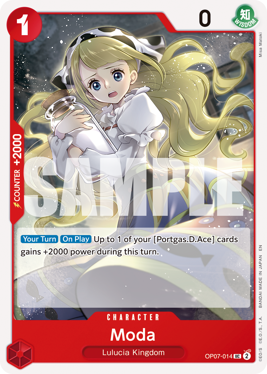 Moda (Reprint) OP07-014