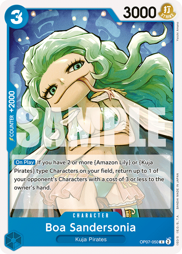 Boa Sandersonia OP07-050