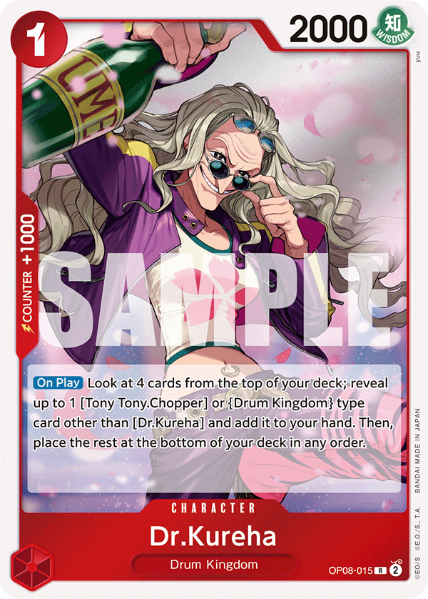 Dr.Kureha OP08-015