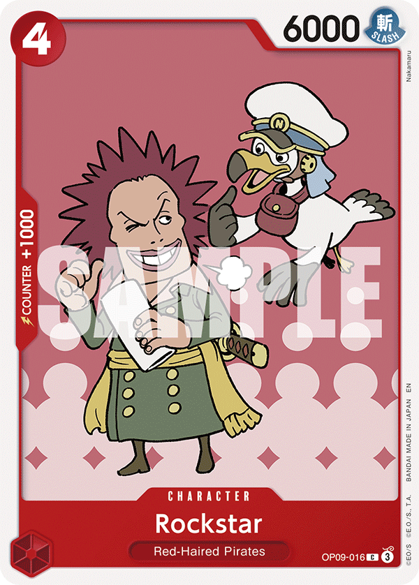 Rockstar (Reprint) OP09-016