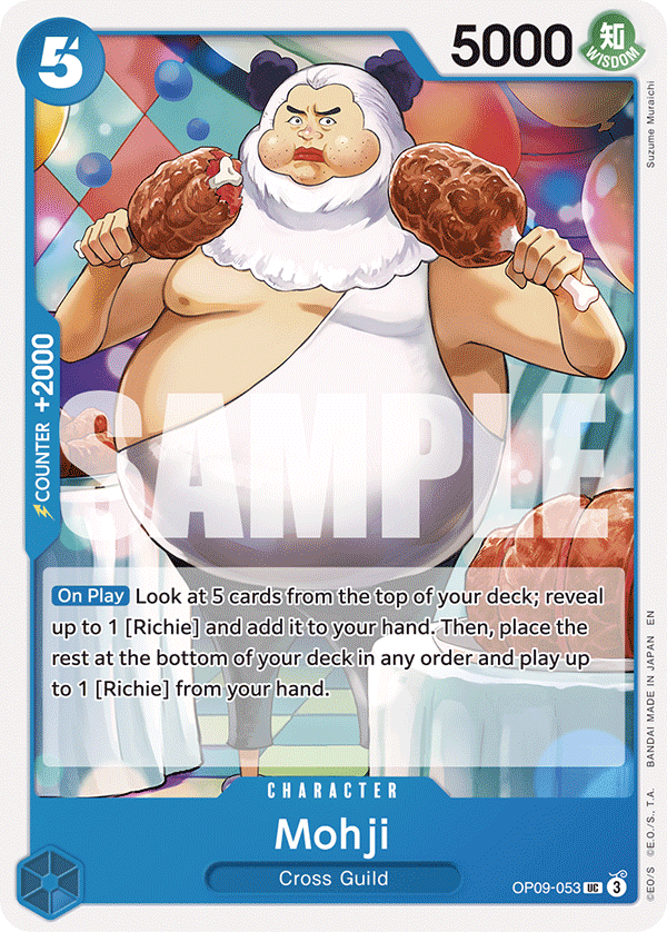 Mohji (Reprint) OP09-053