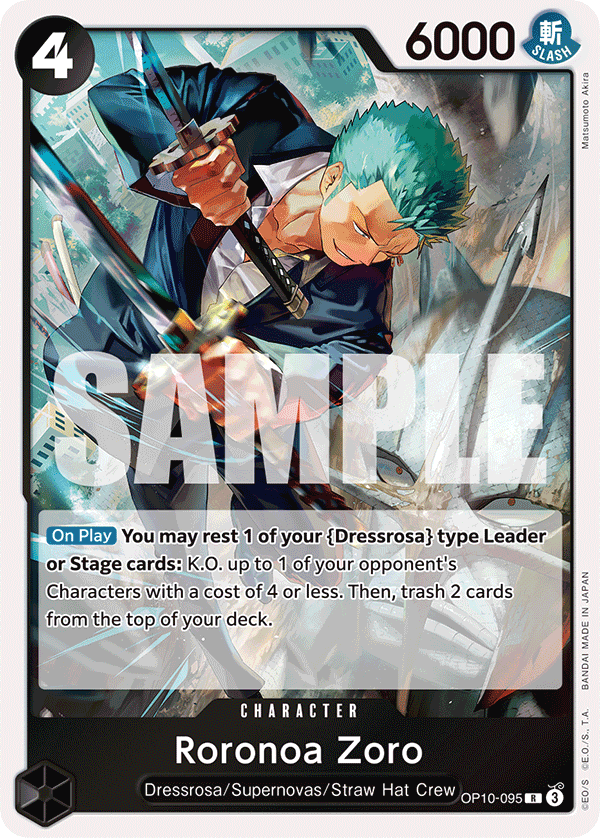 Roronoa Zoro (095) OP10-095