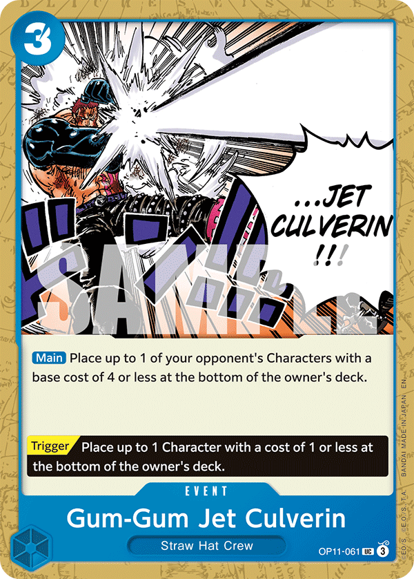 Gum-Gum Jet Culverin OP11-061
