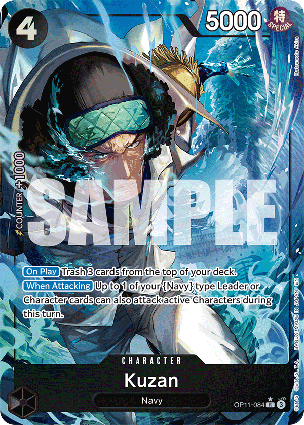 Kuzan (Alternate Art) OP11-084