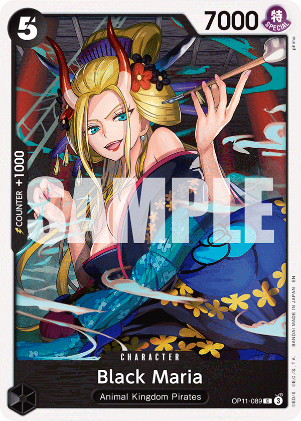 Black Maria OP11-089