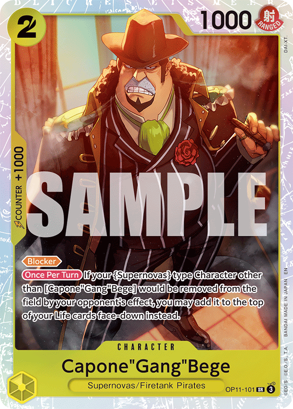 Capone"Gang"Bege (101) OP11-101