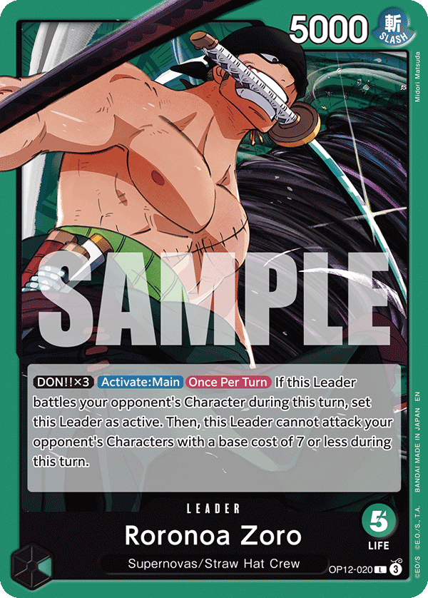 Roronoa Zoro (020) OP12-020