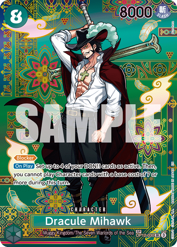 Dracule Mihawk - OP12-030 (SP) OP12-030
