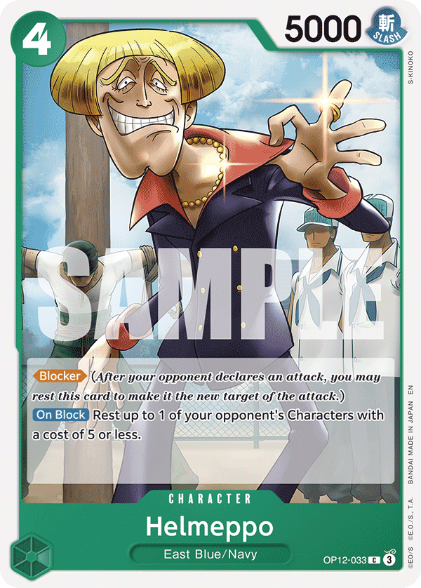Helmeppo OP12-033