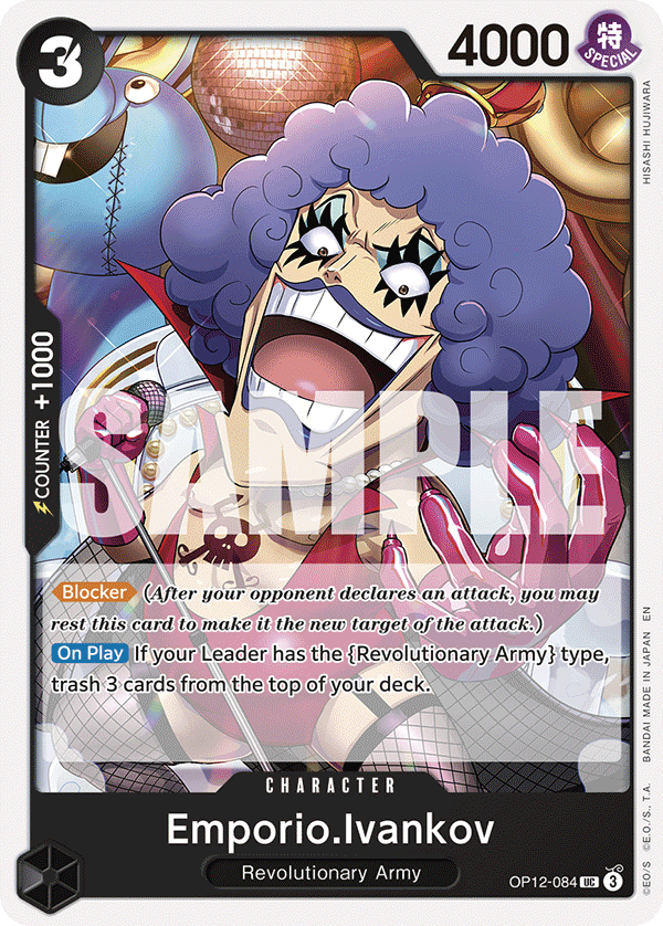 Emporio.Ivankov (084) OP12-084