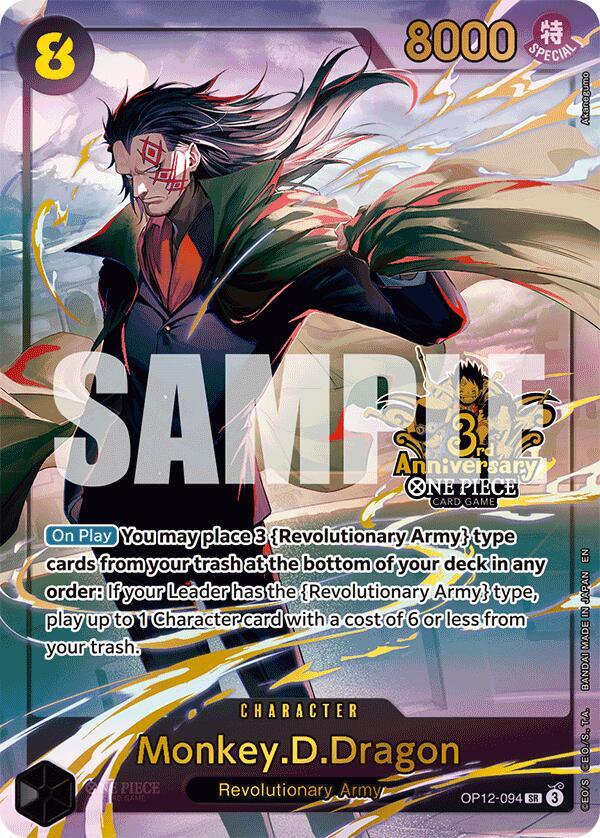 Monkey.D.Dragon OP12-094