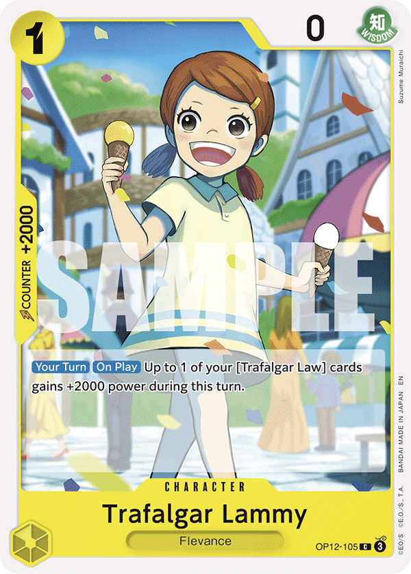Trafalgar Lammy OP12-105