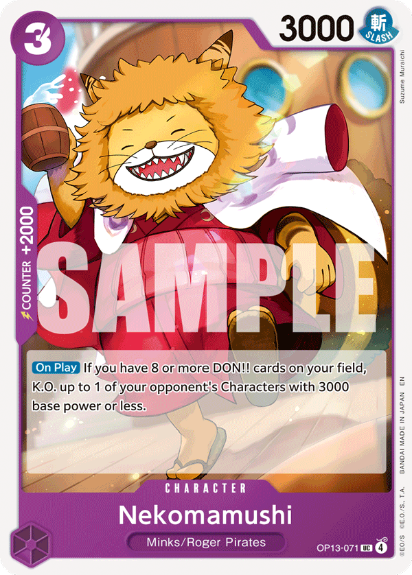 Nekomamushi OP13-071