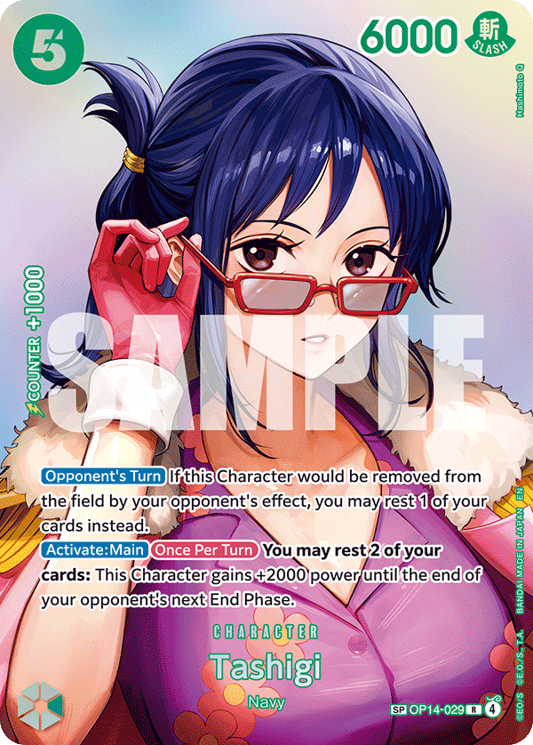 Tashigi (SP) OP14-029