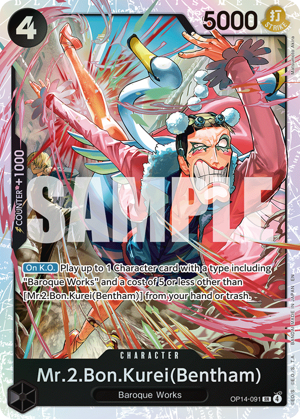 Mr.2.Bon.Kurei (Bentham) OP14-091