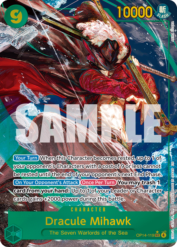 Dracule Mihawk - OP14-119 (Alternate Art) OP14-119
