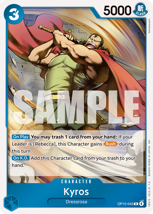 Kyros (Dash Pack) OP15-042