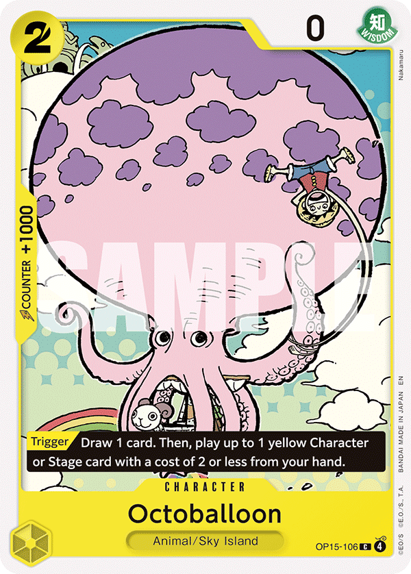 Octoballoon OP15-106