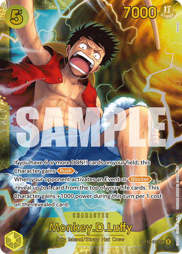Monkey.D.Luffy (OP15-119) OP15-119