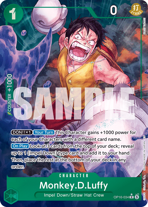 Monkey.D.Luffy (034) (Alternate Art) OP16-034