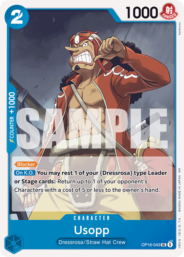 Usopp OP16-043